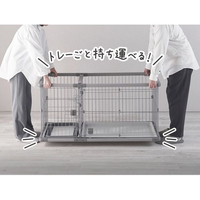 ペティオ FCE984X-W27671 犬用 トイレのしつけが出来る ドッグルーム