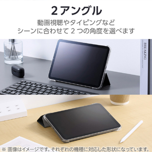 エレコム iPad(A16) フラップケース 薄型軽量 ファブリック 背面クリア ブラック TB-A25RWVCBK-イメージ6