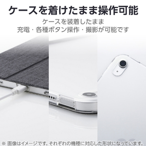 エレコム iPad(A16) フラップケース 薄型軽量 ファブリック 背面クリア ブラック TB-A25RWVCBK-イメージ8