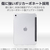 エレコム iPad(A16) フラップケース 薄型軽量 ファブリック 背面クリア ブラック TB-A25RWVCBK-イメージ5