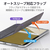 エレコム iPad(A16) フラップケース 薄型軽量 ファブリック 背面クリア ブラック TB-A25RWVCBK-イメージ7