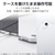 エレコム iPad(A16) フラップケース 薄型軽量 ファブリック 背面クリア ブラック TB-A25RWVCBK-イメージ8