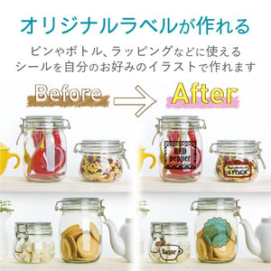 エレコム 手作りステッカー(強力粘着タイプ) 透明 EDT-STSC-イメージ3