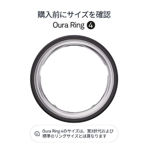 OURA Oura Ring 4(オーラリング 4)/size10 ステルス JZ90-54218-10-イメージ2