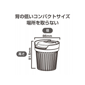 星光産業 ソーラーガードアッシュミニ BK FC57929-EN17-イメージ3