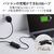 エレコム USB Type-C(TM)接続 マグネット付き USBハブ(4ポート/USB PD) ブラック U3HC-T040PBK-イメージ3