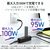 エレコム USB Type-C(TM)接続 マグネット付き USBハブ(4ポート/USB PD) ブラック U3HC-T040PBK-イメージ4