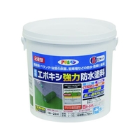 アサヒペン 水性エポキシ強力防水塗料 5KGセット ダークグリーン FC096HX-1951405