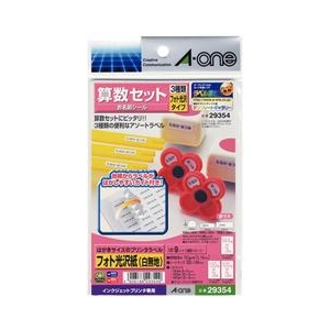 エーワン A-ONE.29354 はがきサイズのプリンタラベル(3種類各3シート入