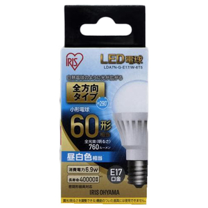 アイリスオーヤマ LED電球 E17口金 全光束760lm(6．9W一般電球タイプ) 昼白色相当 LDA7N-G-E17/W-6T5-イメージ1