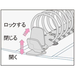 リヒトラブ リクエスト クリヤーブック(ポケット交換) A4タテ 背幅35mm 水 FC43963-G3804-14-イメージ3