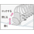 リヒトラブ リクエスト クリヤーブック(ポケット交換) A4タテ 背幅35mm 水 FC43963-G3804-14-イメージ3