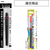 ぺんてる アートブラッシュ用カートリッジ 蛍光レッド FC192SU-XFRLP-301-イメージ2