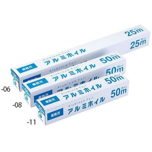 カンダ アルミホイル 300mm×13um×100m FCF621G-1-1520-05-イメージ2