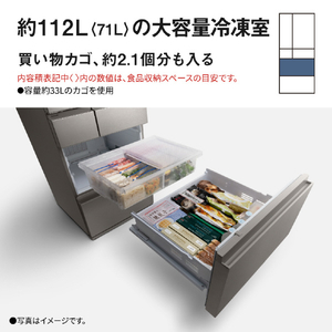 パナソニック 【フレンチドア】551L 6ドア冷凍冷蔵庫 ヘアラインシャンパン NR-F55HY3-N-イメージ4