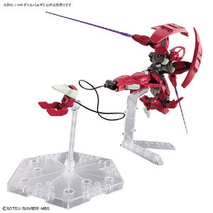 バンダイスピリッツ HG 1/144 ダリルバルデ GWHG08ﾀﾞﾘﾙﾊﾞﾙﾃﾞ-イメージ6