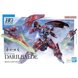 バンダイスピリッツ HG 1/144 ダリルバルデ GWHG08ﾀﾞﾘﾙﾊﾞﾙﾃﾞ-イメージ8