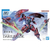 バンダイスピリッツ HG 1/144 ダリルバルデ GWHG08ﾀﾞﾘﾙﾊﾞﾙﾃﾞ-イメージ8