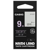 カシオ ネームランド用テープ(透明テープ・9mm幅) XR9XS