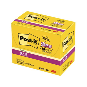 3M ポスト・イット ノート 強粘着 エコノパック 75×127mm ネオンカラー 5色 10冊 F128632-6551SS-NE-イメージ3
