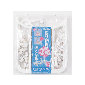 ニシダ FCD2314 すぐ取れ 角ハンガープラ ホワイト 40ピンチ付