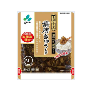 新進 食彩ぷらす 葉唐きゅうり 90g FC697SZ-イメージ1