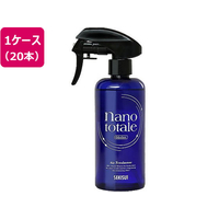 セキスイ ナノトタルNS 消臭抗菌スプレー 1ケース 20本入 FCG525U-69-6859-11