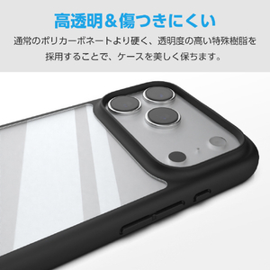 エレコム iPhone17 Pro用TOUGH SLIM LITE ケース フレームカラー メタルステッカー付 ブラック PM-A25CTSLFCBK-イメージ5