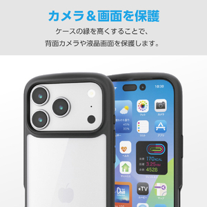 エレコム iPhone17 Pro用TOUGH SLIM LITE ケース フレームカラー メタルステッカー付 ブラック PM-A25CTSLFCBK-イメージ6