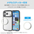 エレコム iPhone17 Pro用TOUGH SLIM LITE ケース フレームカラー メタルステッカー付 ブラック PM-A25CTSLFCBK-イメージ8
