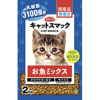 スマック キャットスマック お魚ミックス 2kg ｷﾔﾂﾄｽﾏﾂｸｵｻｶﾅﾐﾂｸｽ2KG