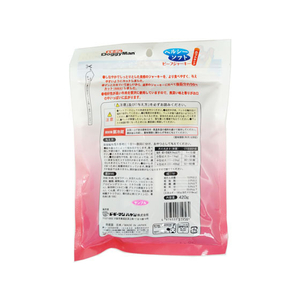ドギーマン ヘルシーソフトビーフジャーキー カットタイプ 420g FC05777-イメージ2