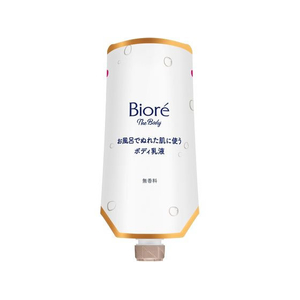 KAO ビオレ ザ ボディ ぬれた肌に使う乳液 無香料 替 FCE768K-イメージ1