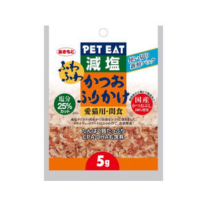 秋元水産 ペットイート 減塩 ふわふわかつおふりかけ使い切り 5g FCE391V-イメージ1