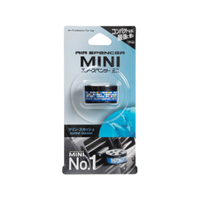 栄光社 ミニナンバーワン マリン・スカッシュ FCF754V-58321