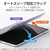 エレコム iPad(A16) フラップケース 薄型軽量 ファブリック 背面クリア グレー TB-A25RWVCGY-イメージ7