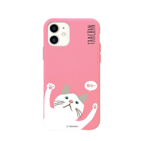 abbi FRIENDS iPhone 12 mini用ターチャンソフトケース ピンク ABF19355I12