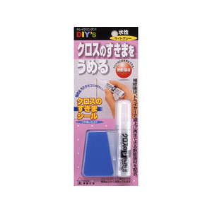 建築の友 クロスのすきまシール FC33969-CS-05ﾗｲﾄｸﾞﾚｰ-イメージ1