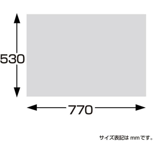 タカ印 包装紙 クリスタルグレー 半才判 50枚 FC659MN-49-1206-イメージ5