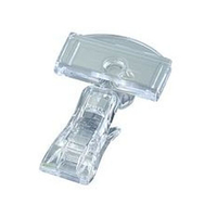 えいむ えいむカードスタンド CS-306 FC055SM-310629