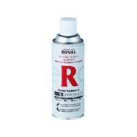 ROVAL/亜鉛メッキ塗料 ローバルエコタイプ 常温亜鉛めっき FCB902D-4167648