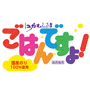 桃屋 ごはんですよ 105g FCJ125T-イメージ2
