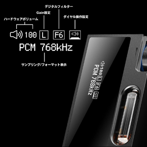 shanling ポータブルアンプ ブラック UA7BK-イメージ6