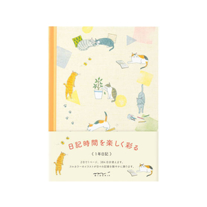 デザインフィル 日記 ネコ柄×3冊 FC36692-12878006-イメージ1
