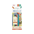 ぺんてる 水彩スティック カクテルミックス 12色 FC784PK-GSS1-12CT