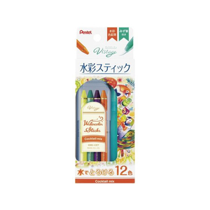 ぺんてる 水彩スティック カクテルミックス 12色 FC784PK-GSS1-12CT-イメージ1