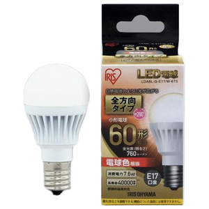 アイリスオーヤマ LED電球 E17口金 全光束760lm(7．6W一般電球タイプ) 電球色相当 LDA8L-G-E17/W-6T5-イメージ3
