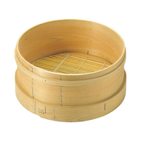 江部松商事 ひのき 料理鍋用 和セイロ 51cm用 FC973KZ-0493200