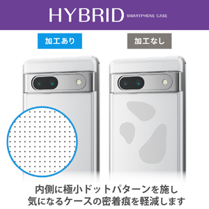 エレコム Google Pixel 7a用ハイブリッドケース クリア PM-P231HVCKCR-イメージ4