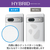 エレコム Google Pixel 7a用ハイブリッドケース クリア PM-P231HVCKCR-イメージ4